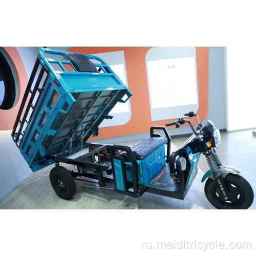 Горячая распродажа Weiba Cargo Electric Triocle Wulds